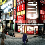 クロヒョウ 龍が如く新章