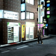 クロヒョウ 龍が如く新章