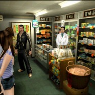 クロヒョウ 龍が如く新章