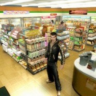 クロヒョウ 龍が如く新章