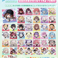 ホロライブ・兎田ぺこら、星街すいせいら33名が可愛いデフォルメイラストに！グループシール含む全41種のイタジャガ第5弾が1月27日発売