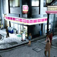 クロヒョウ 龍が如く新章