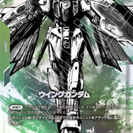 新TCG『ガンダムカードゲーム』7月より本リリース決定!新 新TCG『ガンダムカードゲーム』7月より本リリース決定!新