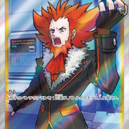 『ポケカ』×飲料ブランド「BOSS」コラボが2月実施！ユーザー間では「BOSSの指令」が来るかと盛り上がる