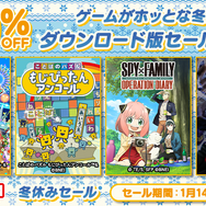 『ドラゴンボールZ KAKAROT』『太鼓の達人 ドンダフルフェスティバル』などがお買い得!バンダイナムコの人気タイトルが最大83%オフのセール開催中