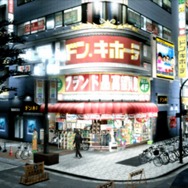 クロヒョウ 龍が如く新章