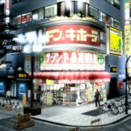 クロヒョウ 龍が如く新章