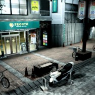 クロヒョウ 龍が如く新章