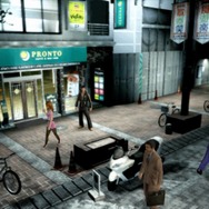 クロヒョウ 龍が如く新章