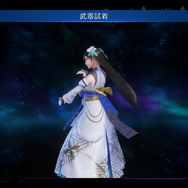 ティファ&エアリスの晴れ着ウェアが清楚可愛い！『FF7EC』細かくデザインされた公式設定画に熱い視線