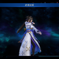 ティファ&エアリスの晴れ着ウェアが清楚可愛い！『FF7EC』細かくデザインされた公式設定画に熱い視線