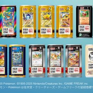 抽選で当たる「ホゲータボスジャンex」や「ポケカ柄クッション