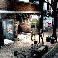 クロヒョウ 龍が如く新章