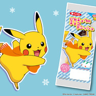 ポケモンパン シール 265枚➕15枚 ポケモンパン」デコキャラシール第208弾が公開！すやすやと眠る