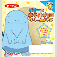 「ポケモンパン」デコキャラシール第208弾が公開！すやすやと眠るニャオハ＆ホゲータ＆クワッス、パラドックスポケモンなど全20種