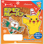 ポケモンパン　デコキャラシール ポケモンパン デコキャラシール89枚セット - メルカリ