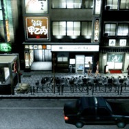 クロヒョウ 龍が如く新章