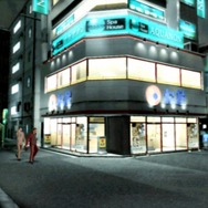 クロヒョウ 龍が如く新章