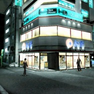 クロヒョウ 龍が如く新章