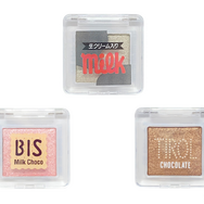 「チロルチョコ」がポーチやコスメに！？ 食べたくなるほど可愛い新アイテムがプライズ展開