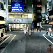 クロヒョウ 龍が如く新章