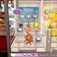 クロヒョウ 龍が如く新章