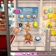 クロヒョウ 龍が如く新章