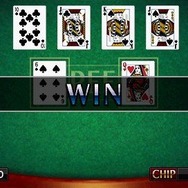 クロヒョウ 龍が如く新章