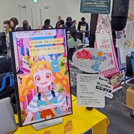 Live2Dの祭典「alive 2024」の出展ブースを現地レポート―モーションキャプチャー、AI活用、そして人気VTuberの“配信部屋”も