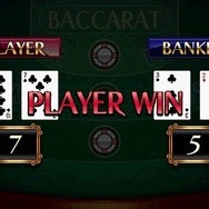 クロヒョウ 龍が如く新章