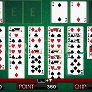 クロヒョウ 龍が如く新章