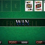 クロヒョウ 龍が如く新章