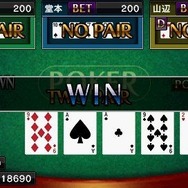 クロヒョウ 龍が如く新章