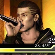 クロヒョウ 龍が如く新章