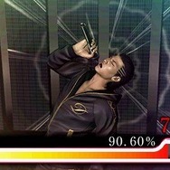 クロヒョウ 龍が如く新章