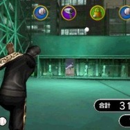 クロヒョウ 龍が如く新章