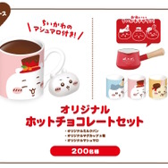 抽選で当たる「ちいかわマシュマロ」や「ホットチョコレート