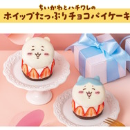 抽選で当たる「ちいかわマシュマロ」や「ホットチョコレートセット」が可愛い！“むちゃうまレシピ”も必見の「ロッテ」コラボ開催中