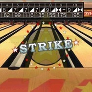 クロヒョウ 龍が如く新章