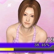 クロヒョウ 龍が如く新章