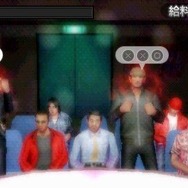 クロヒョウ 龍が如く新章