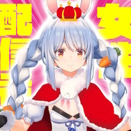 画像はホロライブ公式YouTubeチャンネル(【対談バラエティ】#わかり愛たいふたり【兎田ぺこら&宝鐘マリン編】)より引用。