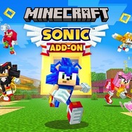 音速ハリネズミが『マインクラフト』の世界を駆け抜ける「ソニック」アドオンがマーケットプレイスにて配信！