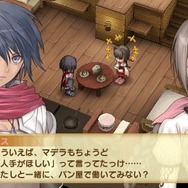 シャイニング・ハーツ