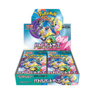 上品スタイル ポケカ』新拡張パック「バトルパートナーズ」ヨドバシ通販で抽選 ポケモンカードゲーム