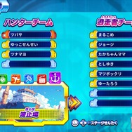 人気番組『逃走中』新作ゲームが6年振りに発売決定！ハンターと逃走者を選択し、最大12人で対戦する「ハンターVS逃走者モード」を収録