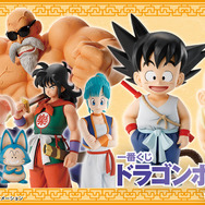 ドラゴンボール」新作一番くじの全ラインナップ公開！物語最初期