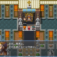 魔王討伐後の勇者「タックス」に立ち塞がる“確定申告”―ファンタジー世界で税金を学べる『確定申告を頑張るRPG』プロローグをブラウザで無料公開