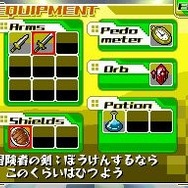 ダンジョンRPG ピクダン