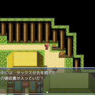 魔王討伐後の勇者「タックス」に立ち塞がる“確定申告”―ファンタジー世界で税金を学べる『確定申告を頑張るRPG』プロローグをブラウザで無料公開